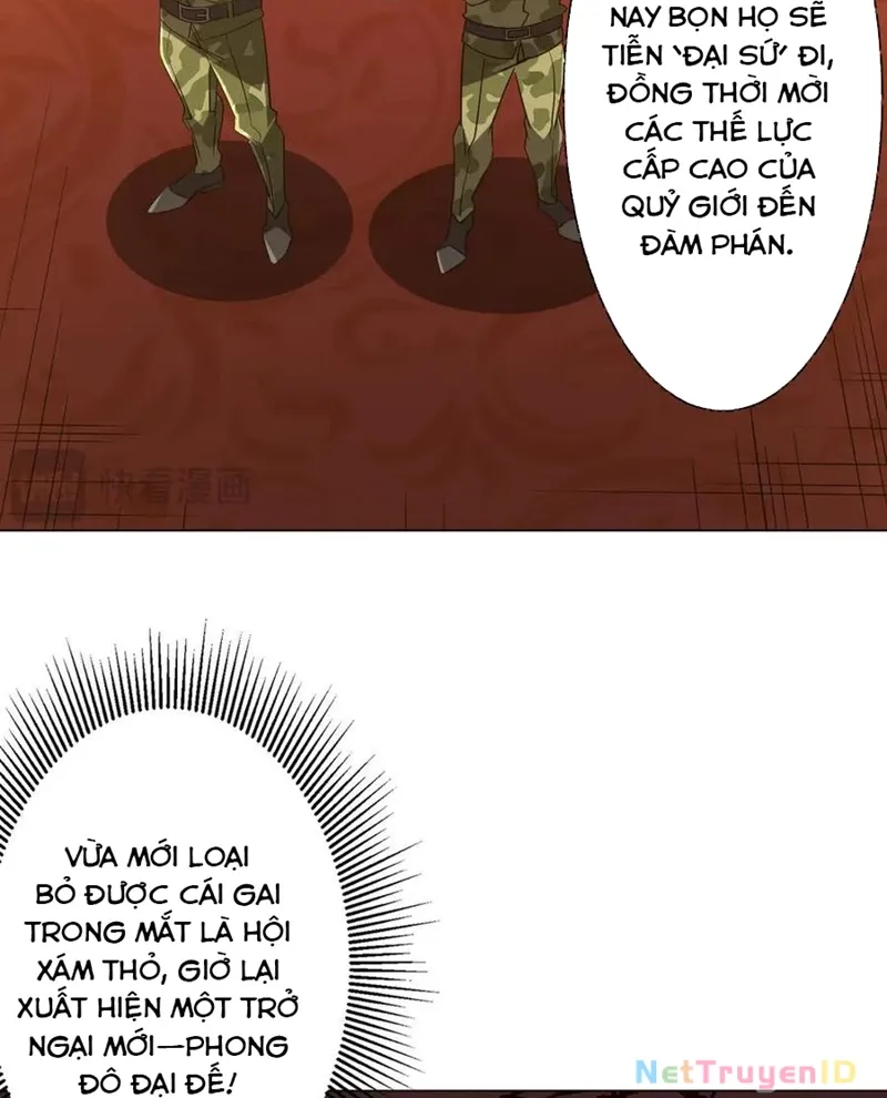 đọc truyện Bắt Đầu Với Trăm Vạn Minh Tệ Chương 222 ảnh 88 tại Thiên Thai Truyện