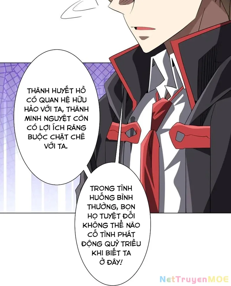 đọc truyện Bắt Đầu Với Trăm Vạn Minh Tệ Chương 223 ảnh 43 tại Thiên Thai Truyện