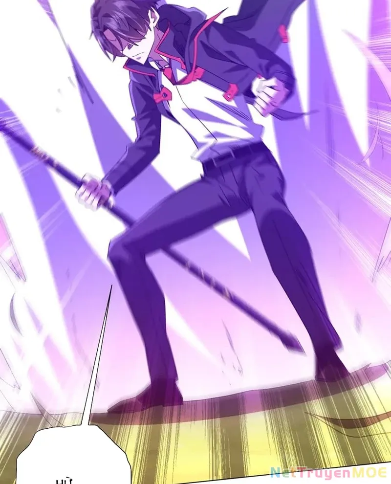 đọc truyện Bắt Đầu Với Trăm Vạn Minh Tệ Chương 223 ảnh 89 tại Thiên Thai Truyện