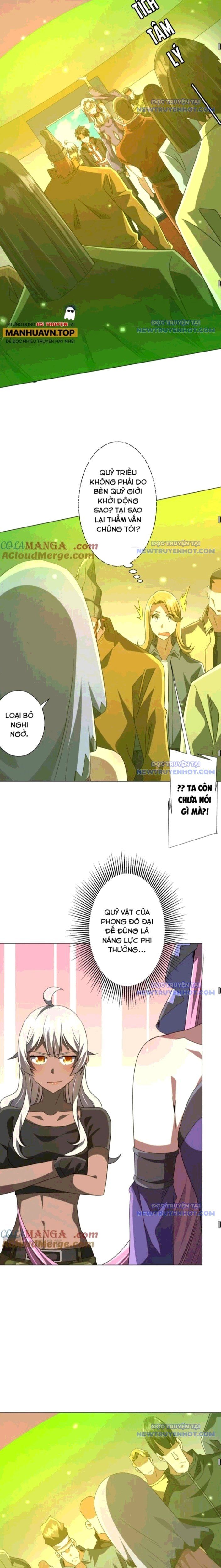 đọc truyện Bắt Đầu Với Trăm Vạn Minh Tệ Chương 224 ảnh 13 tại Thiên Thai Truyện