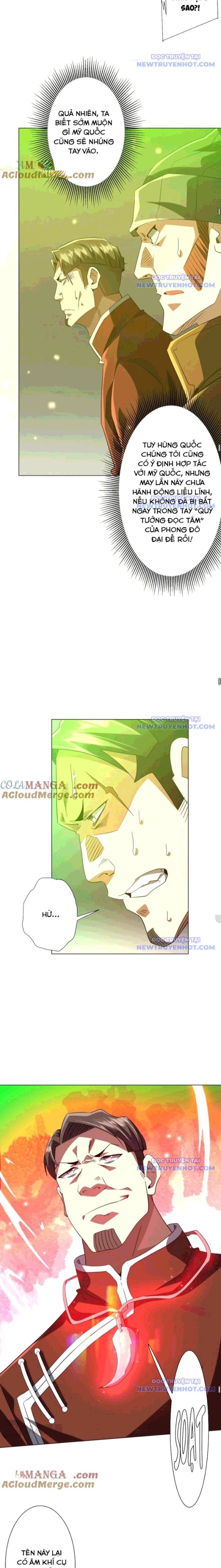 đọc truyện Bắt Đầu Với Trăm Vạn Minh Tệ Chương 224 ảnh 15 tại Thiên Thai Truyện