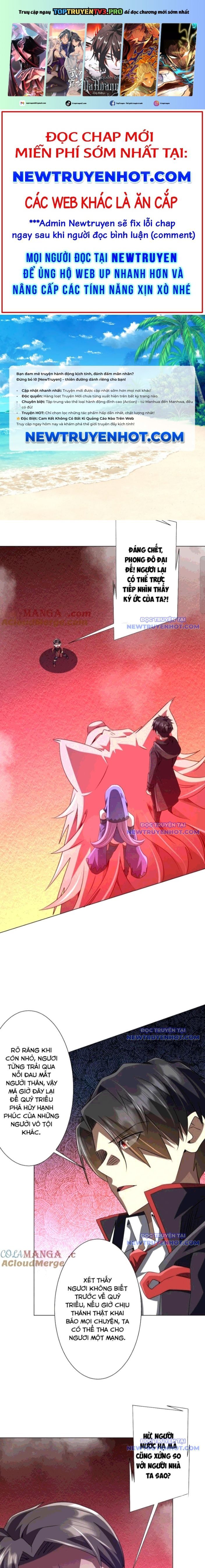 đọc truyện Bắt Đầu Với Trăm Vạn Minh Tệ Chương 225 ảnh 3 tại Thiên Thai Truyện