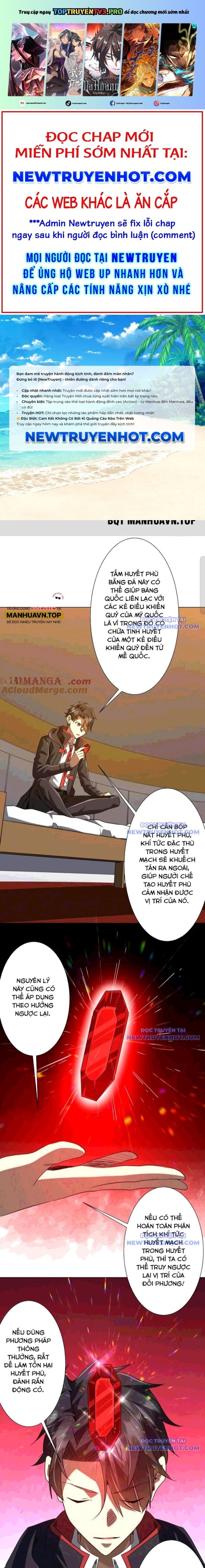 đọc truyện Bắt Đầu Với Trăm Vạn Minh Tệ Chương 226 ảnh 3 tại Thiên Thai Truyện