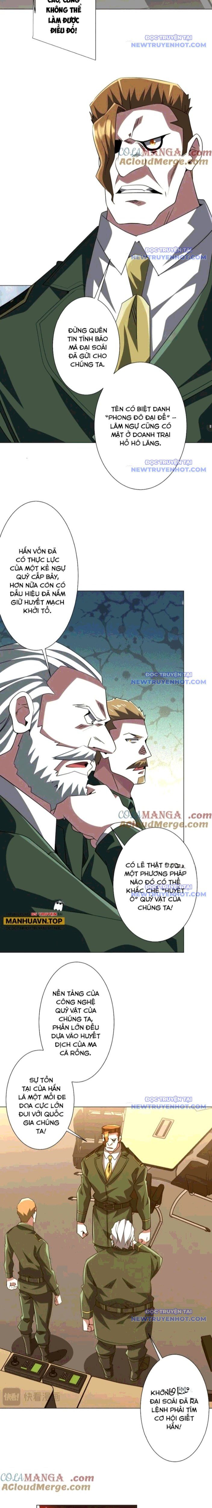 đọc truyện Bắt Đầu Với Trăm Vạn Minh Tệ Chương 226 ảnh 6 tại Thiên Thai Truyện