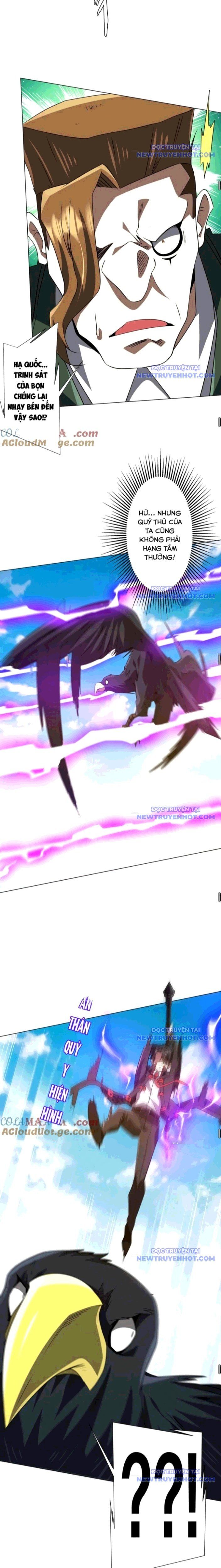 đọc truyện Bắt Đầu Với Trăm Vạn Minh Tệ Chương 226 ảnh 11 tại Thiên Thai Truyện