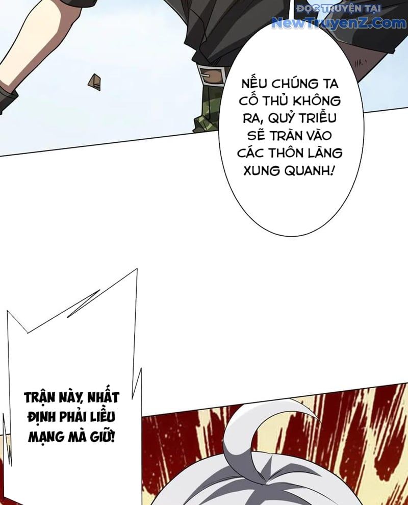 đọc truyện Bắt Đầu Với Trăm Vạn Minh Tệ Chương 229 ảnh 22 tại Thiên Thai Truyện