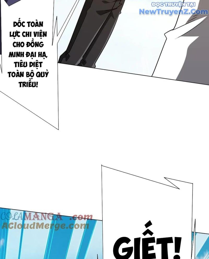 đọc truyện Bắt Đầu Với Trăm Vạn Minh Tệ Chương 229 ảnh 95 tại Thiên Thai Truyện