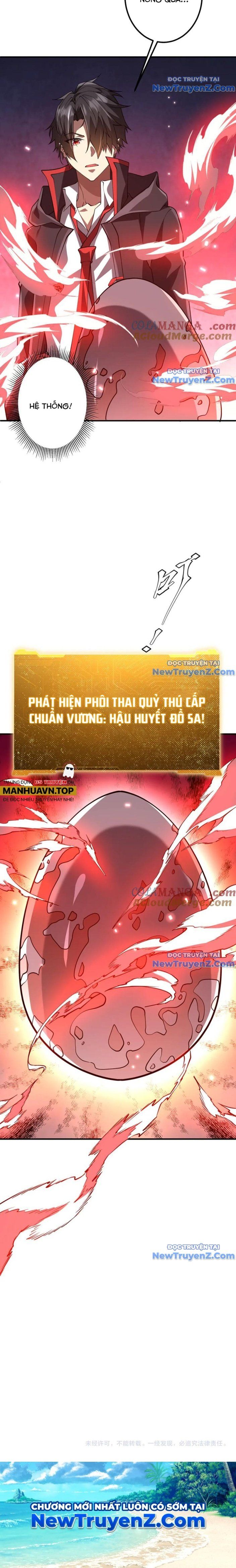 đọc truyện Bắt Đầu Với Trăm Vạn Minh Tệ Chương 230 ảnh 9 tại Thiên Thai Truyện