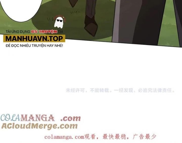 đọc truyện Bắt Đầu Với Trăm Vạn Minh Tệ Chương 231 ảnh 89 tại Thiên Thai Truyện