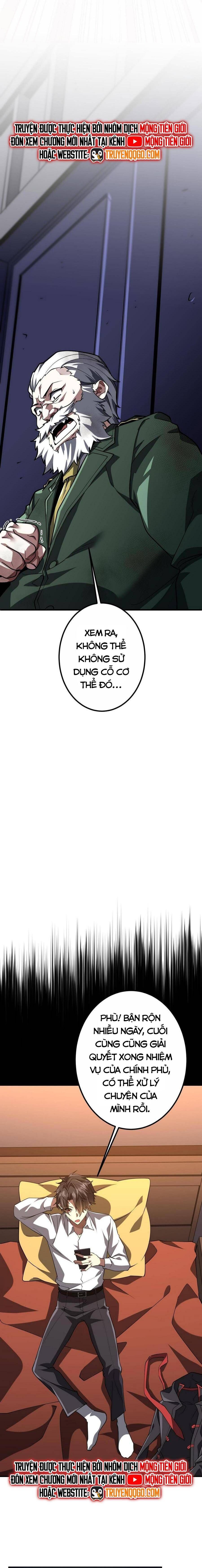 đọc truyện Bắt Đầu Với Trăm Vạn Minh Tệ Chương 232 ảnh 12 tại Thiên Thai Truyện