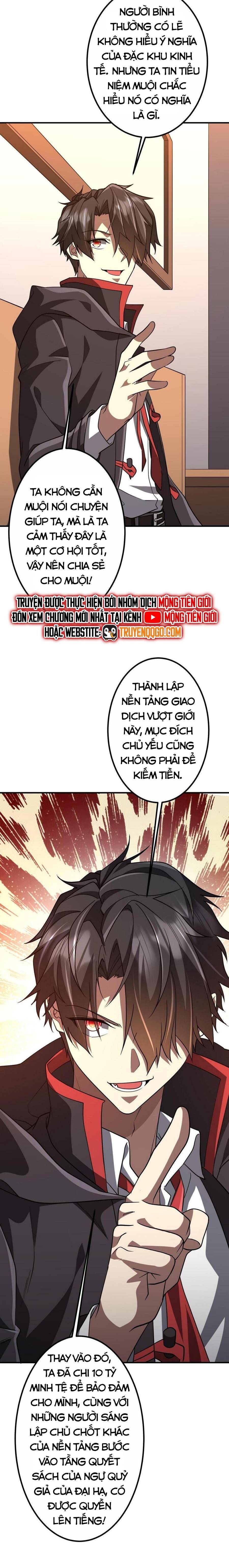 đọc truyện Bắt Đầu Với Trăm Vạn Minh Tệ Chương 232 ảnh 20 tại Thiên Thai Truyện