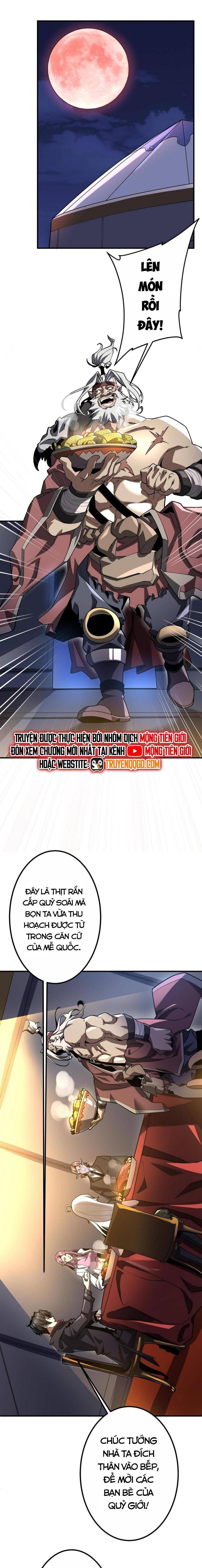 đọc truyện Bắt Đầu Với Trăm Vạn Minh Tệ Chương 232 ảnh 5 tại Thiên Thai Truyện