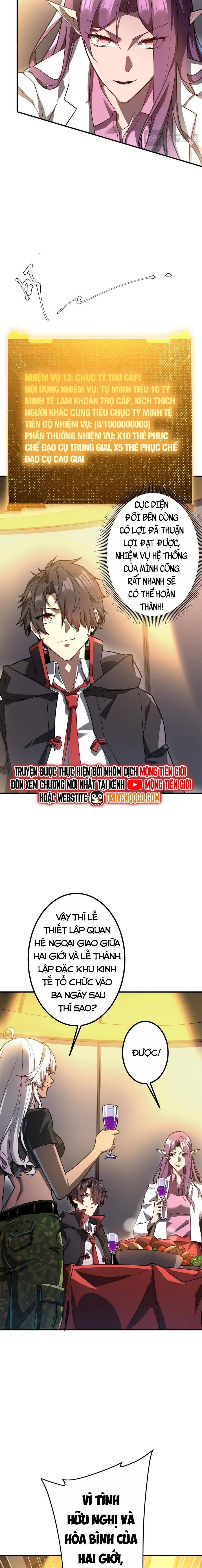 đọc truyện Bắt Đầu Với Trăm Vạn Minh Tệ Chương 232 ảnh 9 tại Thiên Thai Truyện