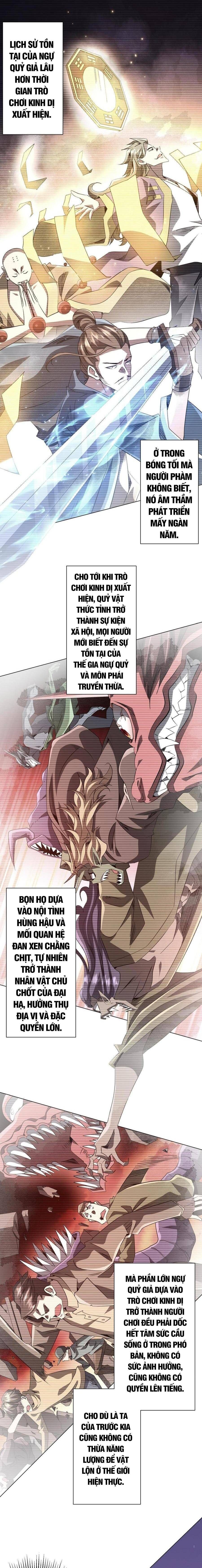 đọc truyện Bắt Đầu Với Trăm Vạn Minh Tệ Chương 233 ảnh 5 tại Thiên Thai Truyện