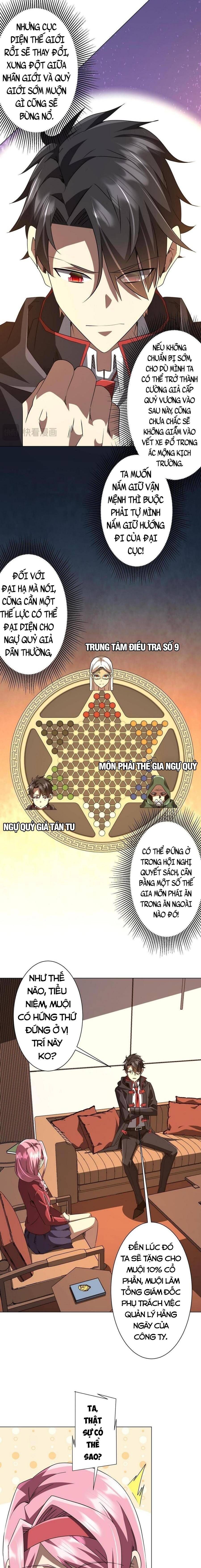 đọc truyện Bắt Đầu Với Trăm Vạn Minh Tệ Chương 233 ảnh 6 tại Thiên Thai Truyện