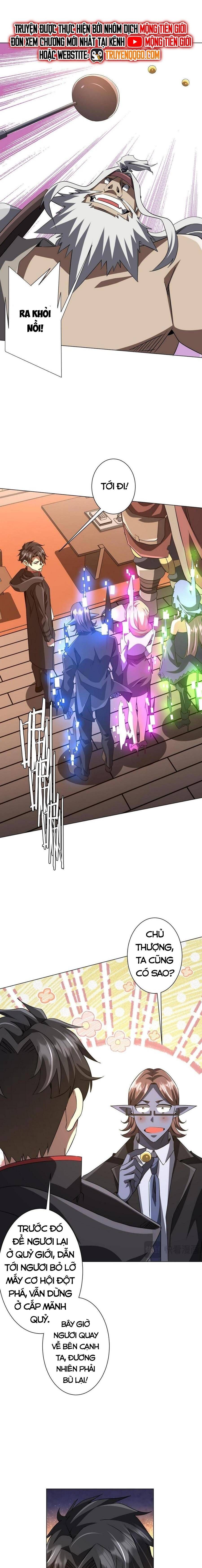 đọc truyện Bắt Đầu Với Trăm Vạn Minh Tệ Chương 233 ảnh 11 tại Thiên Thai Truyện