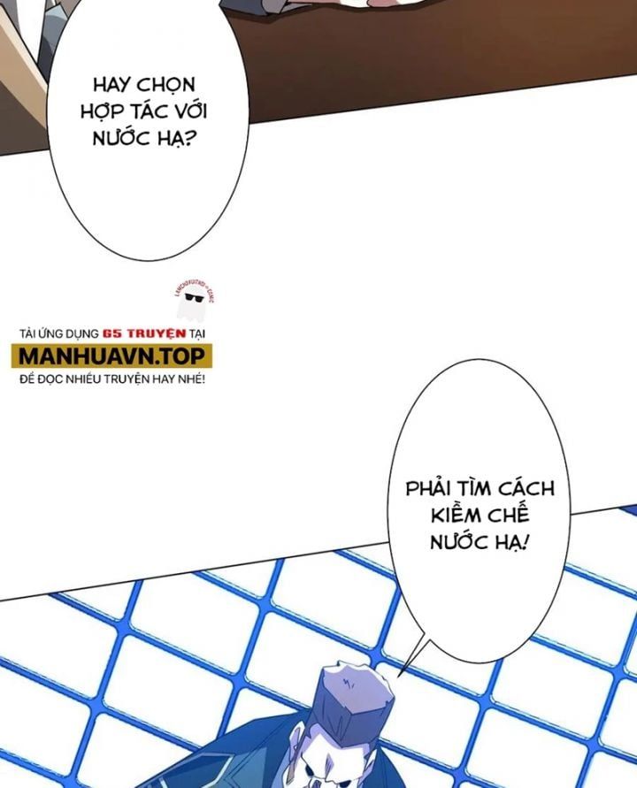 đọc truyện Bắt Đầu Với Trăm Vạn Minh Tệ Chương 238 ảnh 57 tại Thiên Thai Truyện