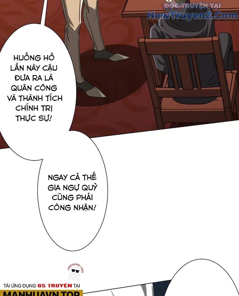 đọc truyện Bắt Đầu Với Trăm Vạn Minh Tệ Chương 239 ảnh 12 tại Thiên Thai Truyện