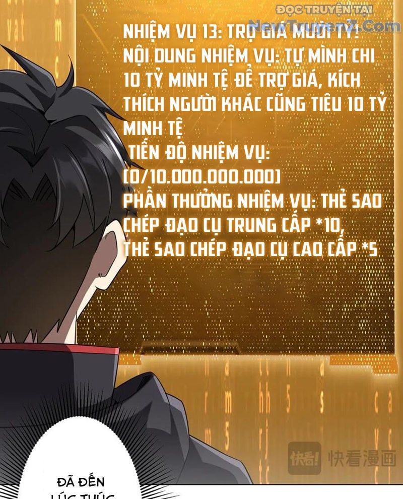 đọc truyện Bắt Đầu Với Trăm Vạn Minh Tệ Chương 239 ảnh 24 tại Thiên Thai Truyện