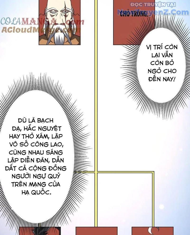 đọc truyện Bắt Đầu Với Trăm Vạn Minh Tệ Chương 239 ảnh 8 tại Thiên Thai Truyện