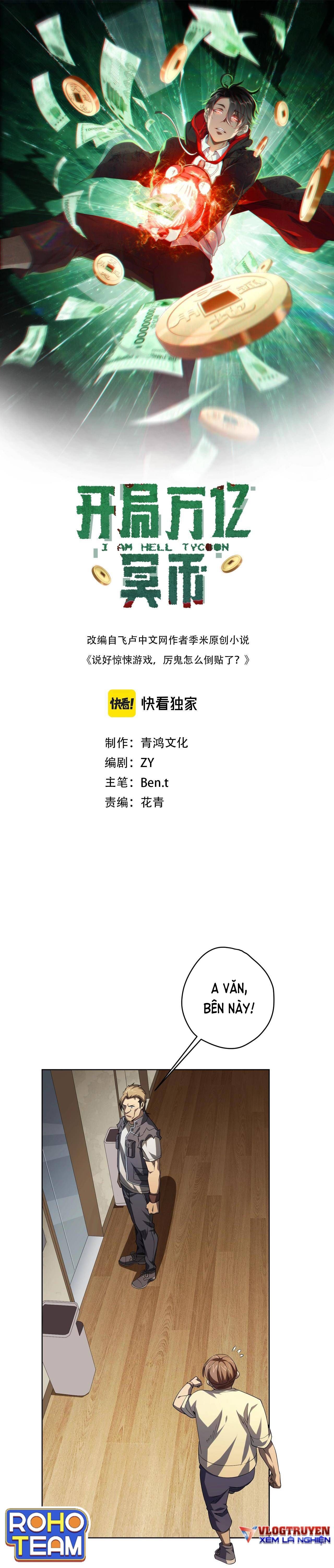 đọc truyện Bắt Đầu Với Trăm Vạn Minh Tệ Chương 24 ảnh 4 tại Thiên Thai Truyện