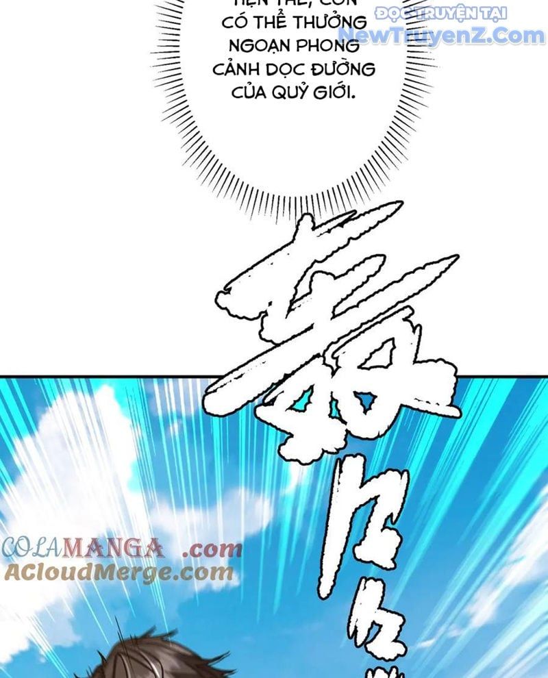 đọc truyện Bắt Đầu Với Trăm Vạn Minh Tệ Chương 241 ảnh 22 tại Thiên Thai Truyện