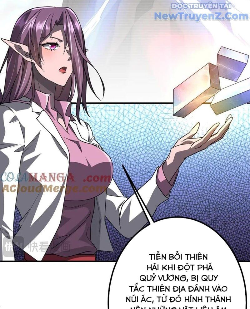 đọc truyện Bắt Đầu Với Trăm Vạn Minh Tệ Chương 241 ảnh 53 tại Thiên Thai Truyện