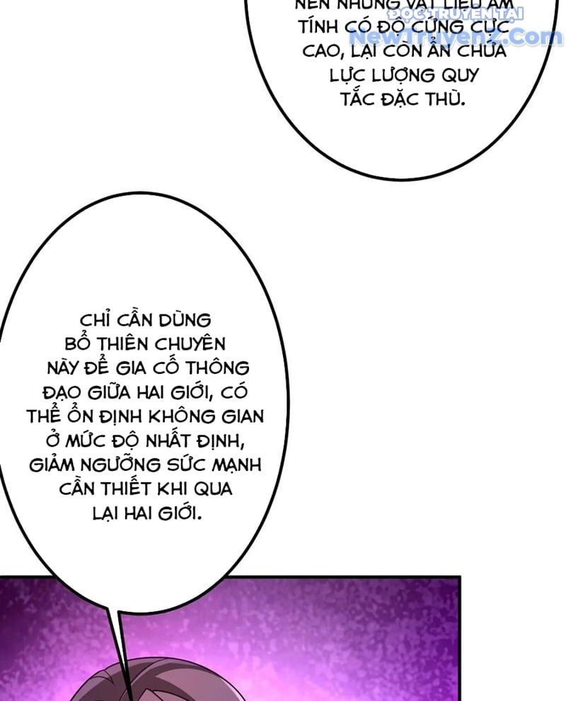 đọc truyện Bắt Đầu Với Trăm Vạn Minh Tệ Chương 241 ảnh 54 tại Thiên Thai Truyện