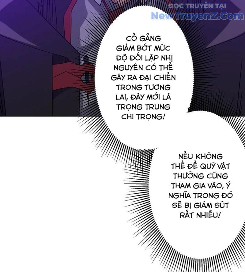 đọc truyện Bắt Đầu Với Trăm Vạn Minh Tệ Chương 242 ảnh 45 tại Thiên Thai Truyện