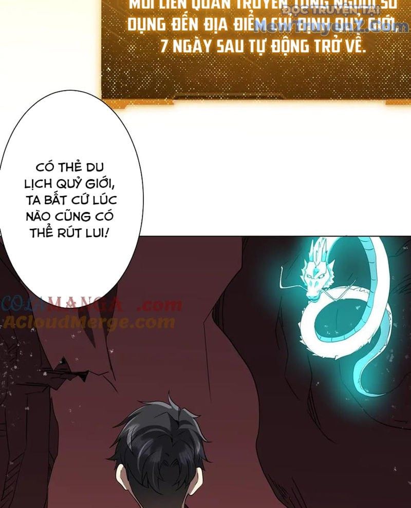 đọc truyện Bắt Đầu Với Trăm Vạn Minh Tệ Chương 242 ảnh 98 tại Thiên Thai Truyện