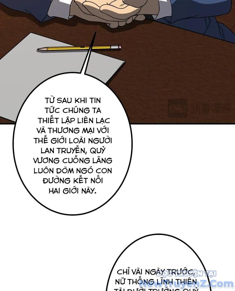 đọc truyện Bắt Đầu Với Trăm Vạn Minh Tệ Chương 243 ảnh 15 tại Thiên Thai Truyện