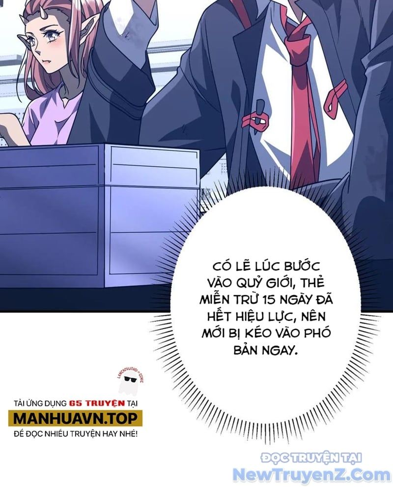 đọc truyện Bắt Đầu Với Trăm Vạn Minh Tệ Chương 243 ảnh 34 tại Thiên Thai Truyện