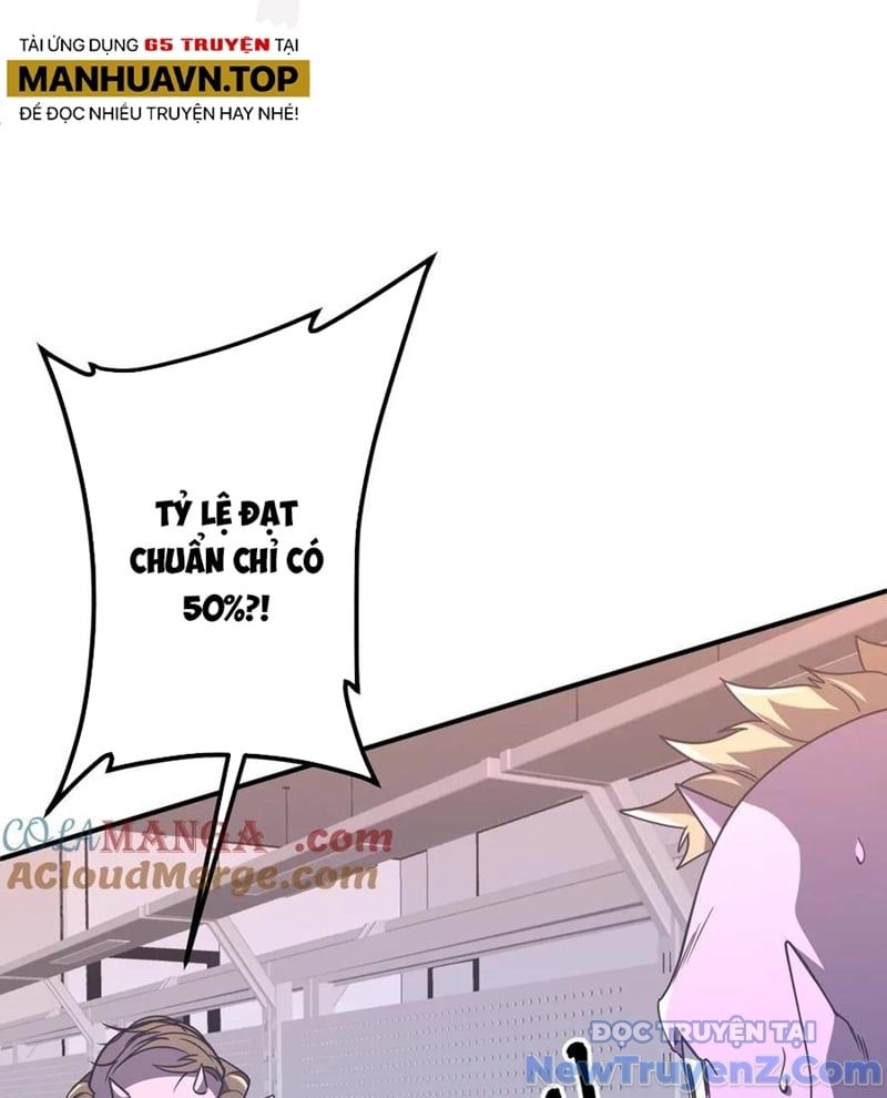 đọc truyện Bắt Đầu Với Trăm Vạn Minh Tệ Chương 243 ảnh 51 tại Thiên Thai Truyện