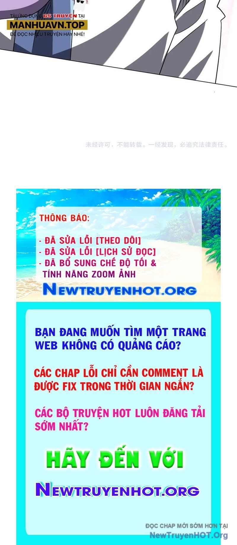 đọc truyện Bắt Đầu Với Trăm Vạn Minh Tệ Chương 245 ảnh 108 tại Thiên Thai Truyện