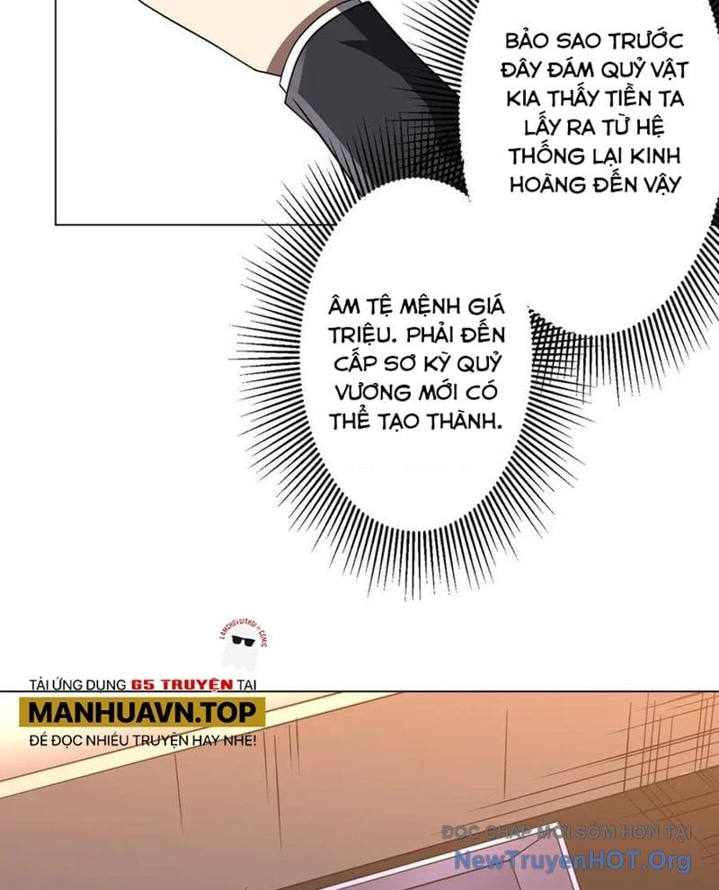 đọc truyện Bắt Đầu Với Trăm Vạn Minh Tệ Chương 246 ảnh 24 tại Thiên Thai Truyện