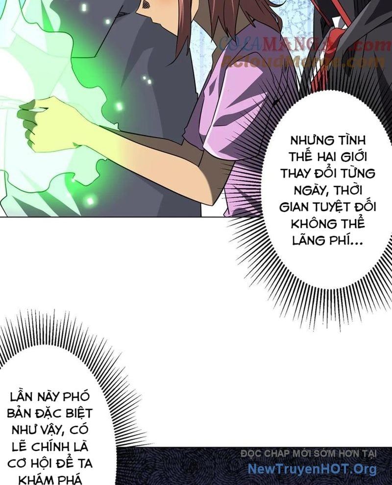 đọc truyện Bắt Đầu Với Trăm Vạn Minh Tệ Chương 246 ảnh 6 tại Thiên Thai Truyện