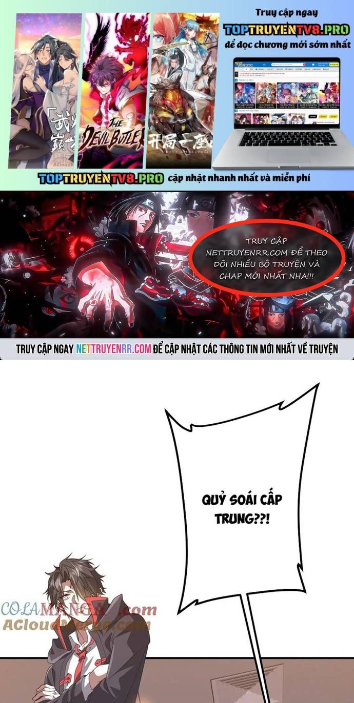 đọc truyện Bắt Đầu Với Trăm Vạn Minh Tệ Chương 247 ảnh 3 tại Thiên Thai Truyện