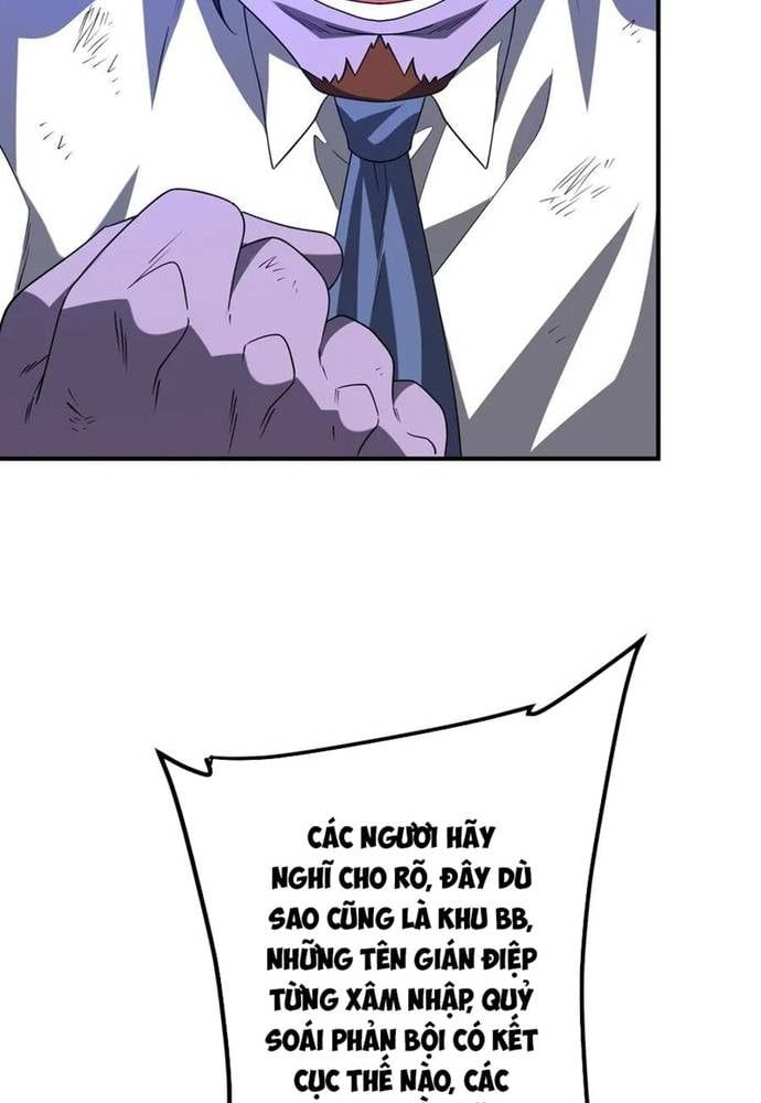 đọc truyện Bắt Đầu Với Trăm Vạn Minh Tệ Chương 247 ảnh 30 tại Thiên Thai Truyện