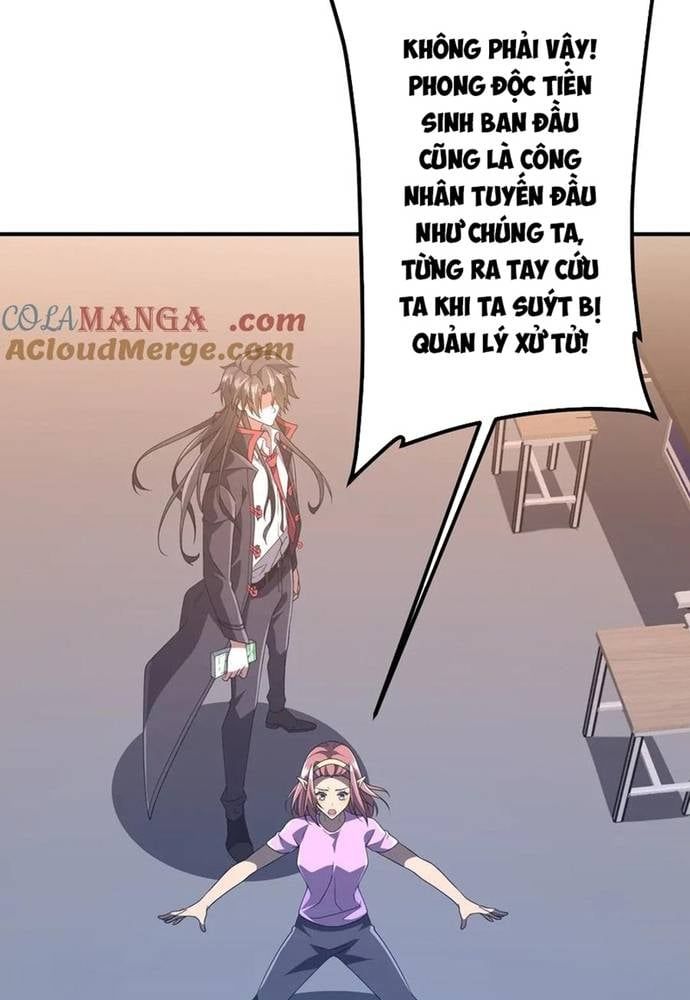 đọc truyện Bắt Đầu Với Trăm Vạn Minh Tệ Chương 247 ảnh 39 tại Thiên Thai Truyện