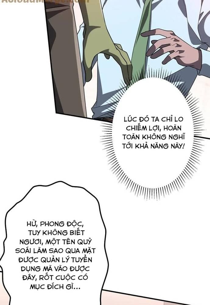 đọc truyện Bắt Đầu Với Trăm Vạn Minh Tệ Chương 247 ảnh 6 tại Thiên Thai Truyện