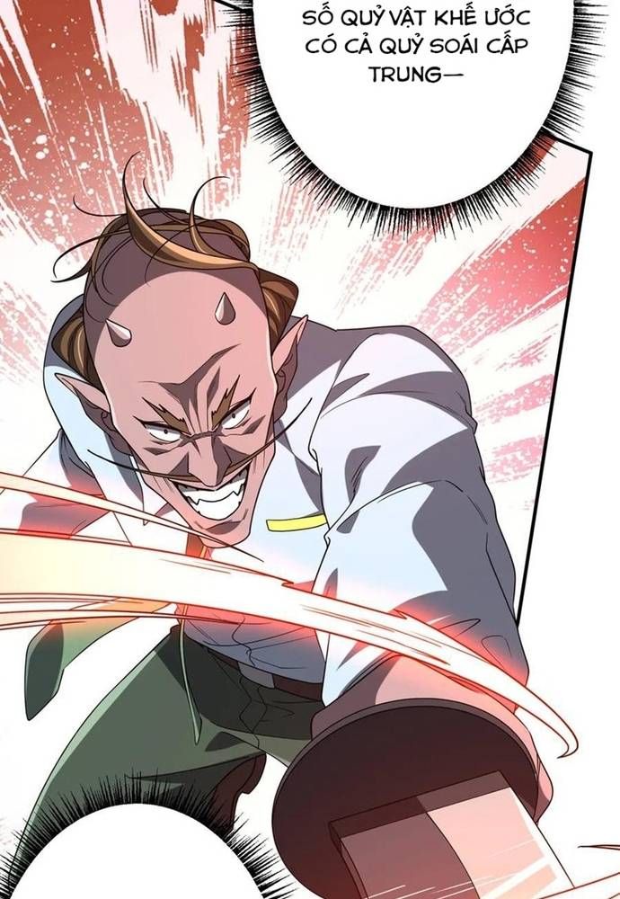 đọc truyện Bắt Đầu Với Trăm Vạn Minh Tệ Chương 247 ảnh 79 tại Thiên Thai Truyện