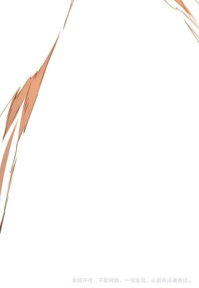 đọc truyện Bắt Đầu Với Trăm Vạn Minh Tệ Chương 247 ảnh 92 tại Thiên Thai Truyện