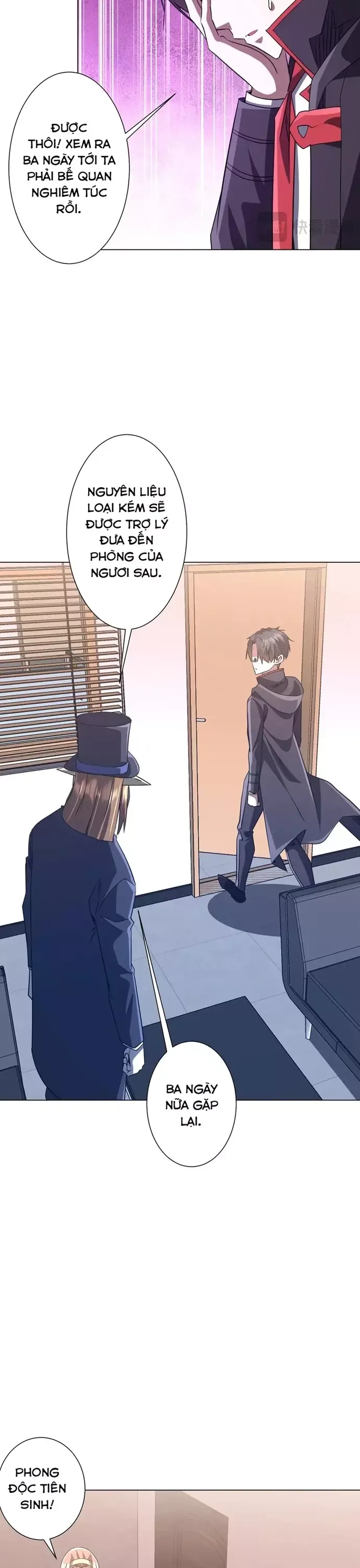 đọc truyện Bắt Đầu Với Trăm Vạn Minh Tệ Chương 248 ảnh 24 tại Thiên Thai Truyện