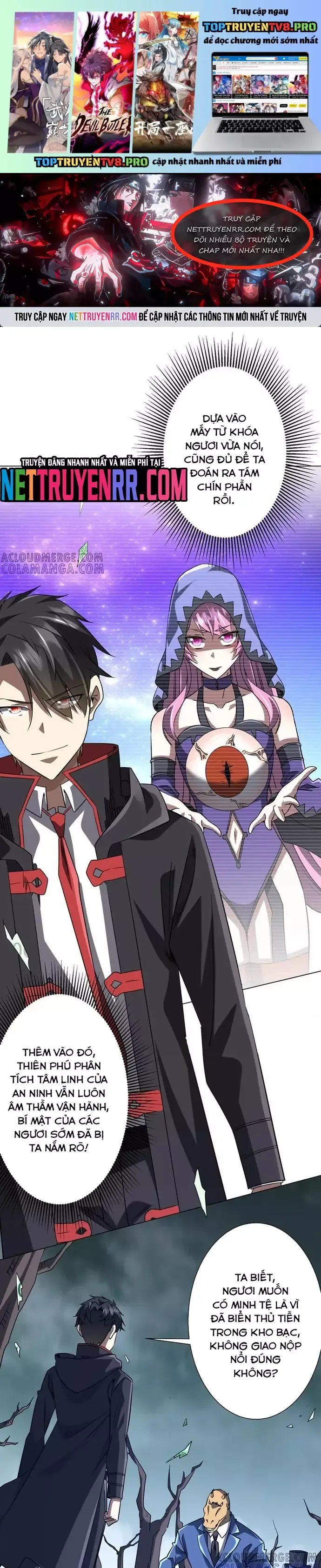 đọc truyện Bắt Đầu Với Trăm Vạn Minh Tệ Chương 250 ảnh 3 tại Thiên Thai Truyện