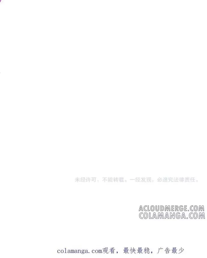 đọc truyện Bắt Đầu Với Trăm Vạn Minh Tệ Chương 251 ảnh 26 tại Thiên Thai Truyện