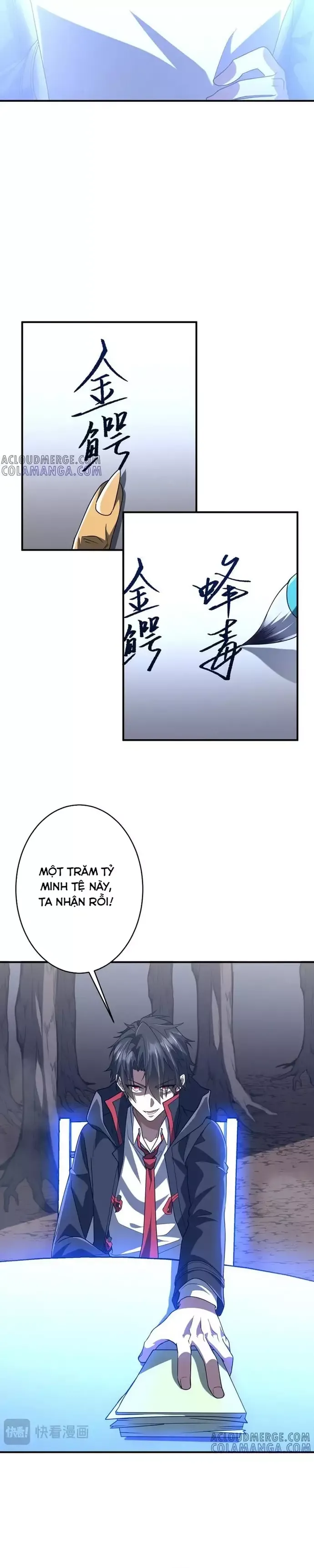 đọc truyện Bắt Đầu Với Trăm Vạn Minh Tệ Chương 251 ảnh 8 tại Thiên Thai Truyện