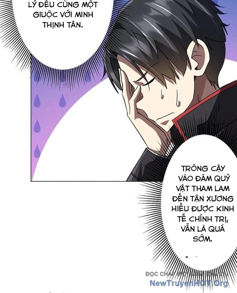 đọc truyện Bắt Đầu Với Trăm Vạn Minh Tệ Chương 252 ảnh 15 tại Thiên Thai Truyện