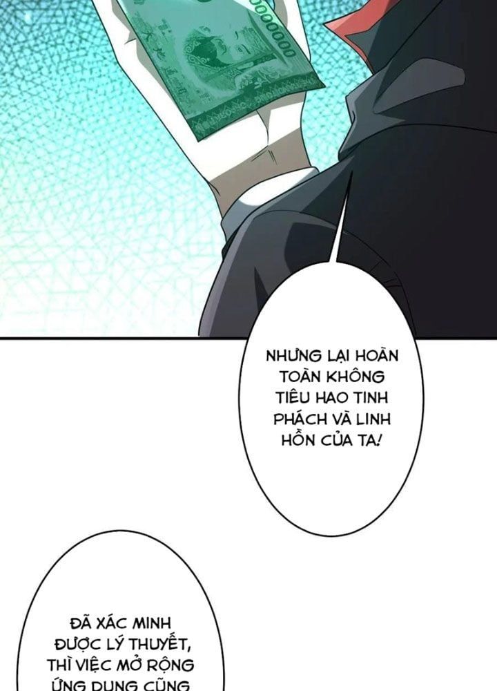 đọc truyện Bắt Đầu Với Trăm Vạn Minh Tệ Chương 253 ảnh 20 tại Thiên Thai Truyện