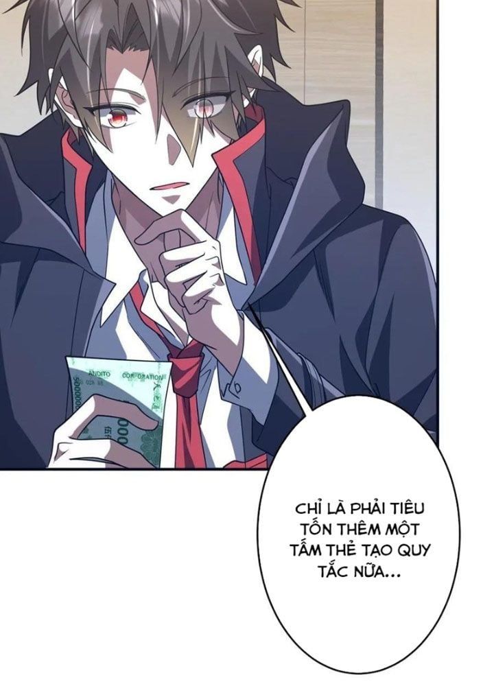 đọc truyện Bắt Đầu Với Trăm Vạn Minh Tệ Chương 253 ảnh 22 tại Thiên Thai Truyện