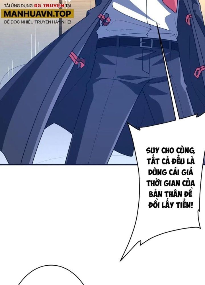 đọc truyện Bắt Đầu Với Trăm Vạn Minh Tệ Chương 253 ảnh 6 tại Thiên Thai Truyện